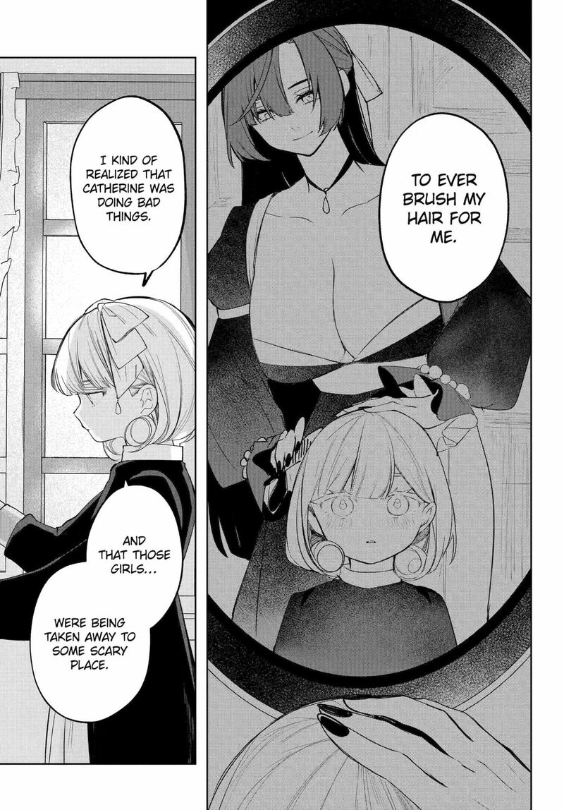 Ruby On The Cake Hitokui Majo No Bansankai 17a 13