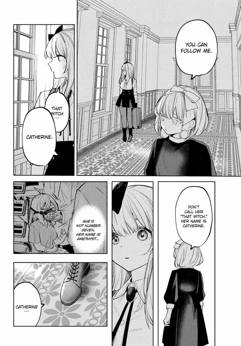 Ruby On The Cake Hitokui Majo No Bansankai 17a 6