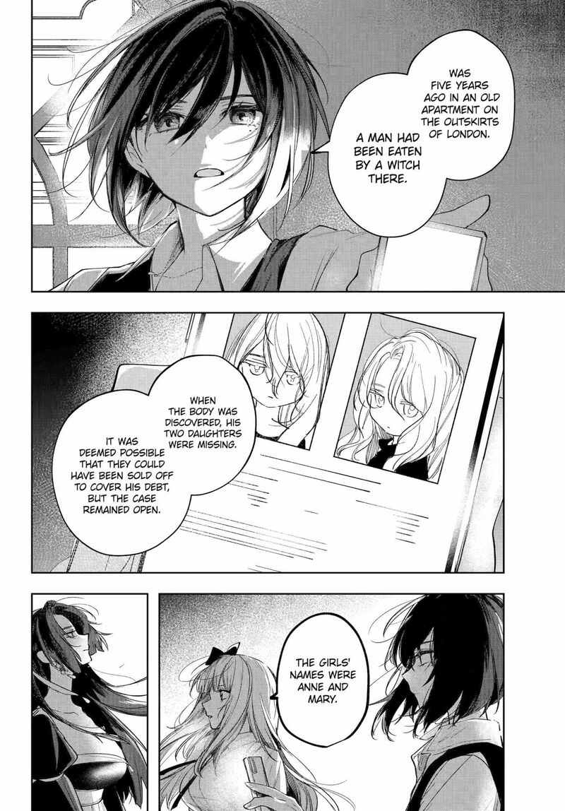 Ruby On The Cake Hitokui Majo No Bansankai 17b 10