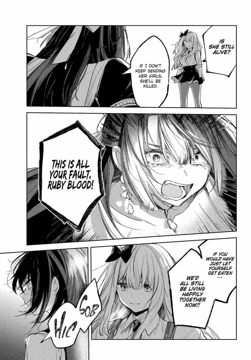 Ruby On The Cake Hitokui Majo No Bansankai 17b 13