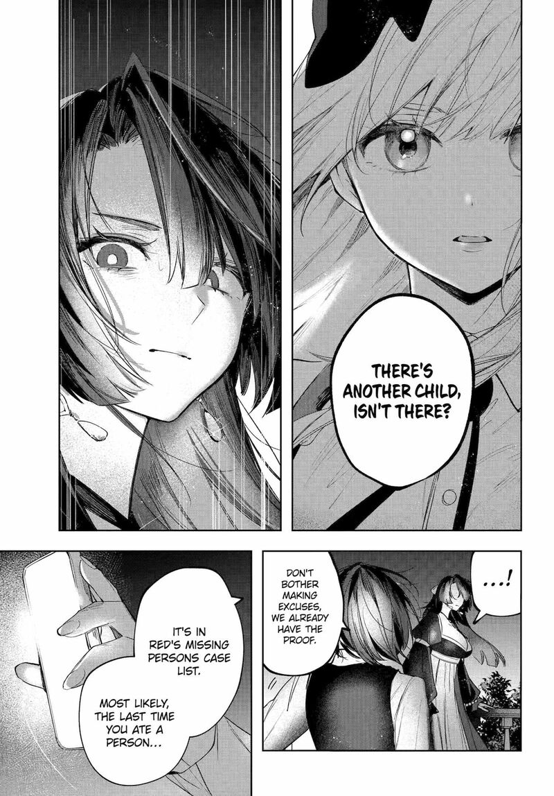 Ruby On The Cake Hitokui Majo No Bansankai 17b 9