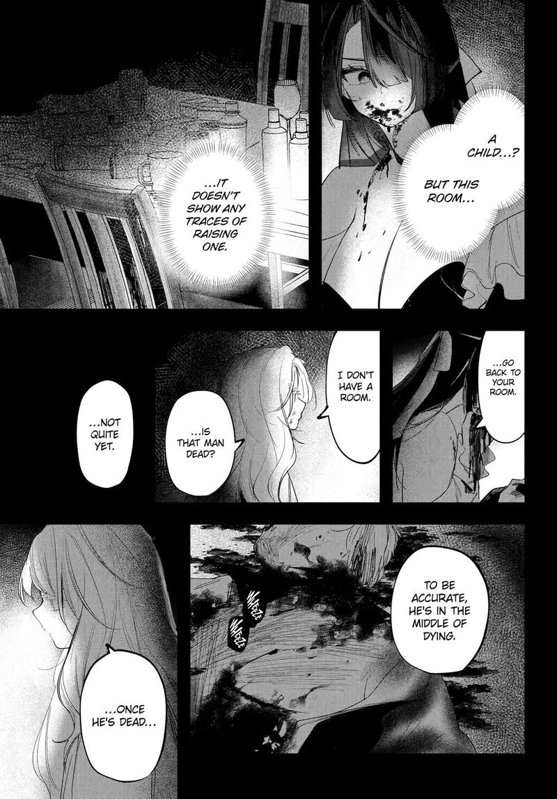 Ruby On The Cake Hitokui Majo No Bansankai 17e 11