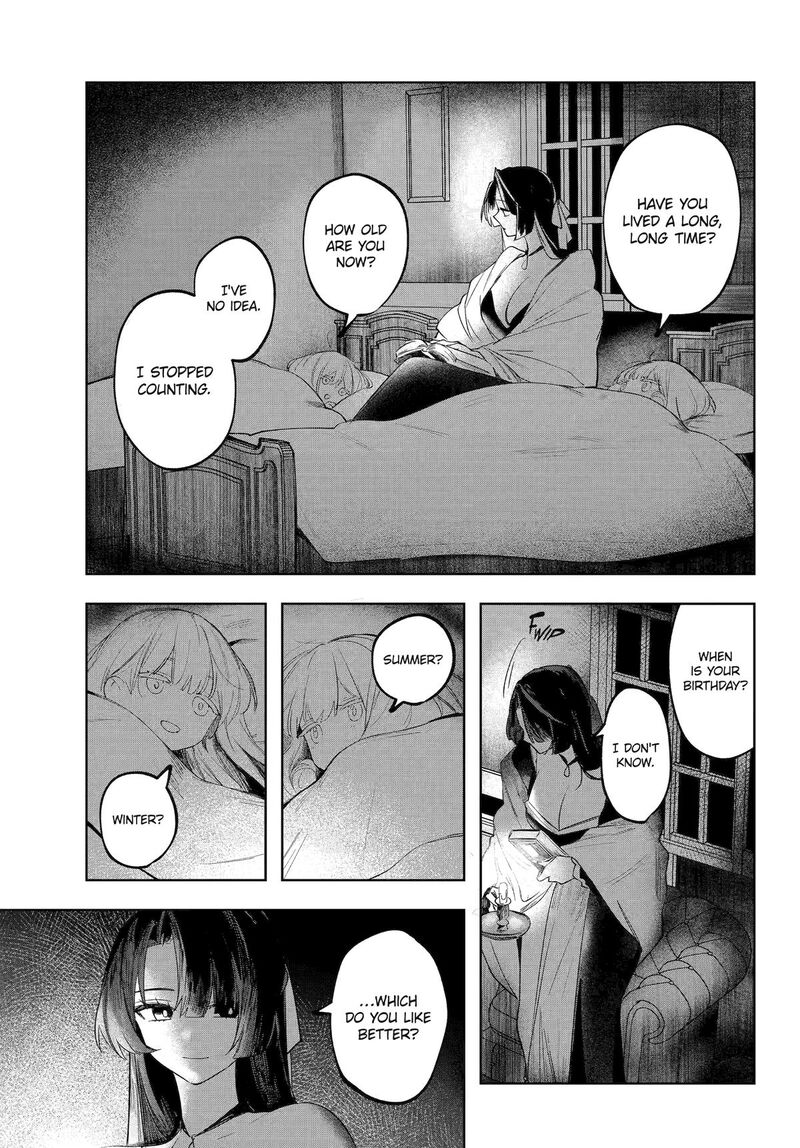 Ruby On The Cake Hitokui Majo No Bansankai 17e 17