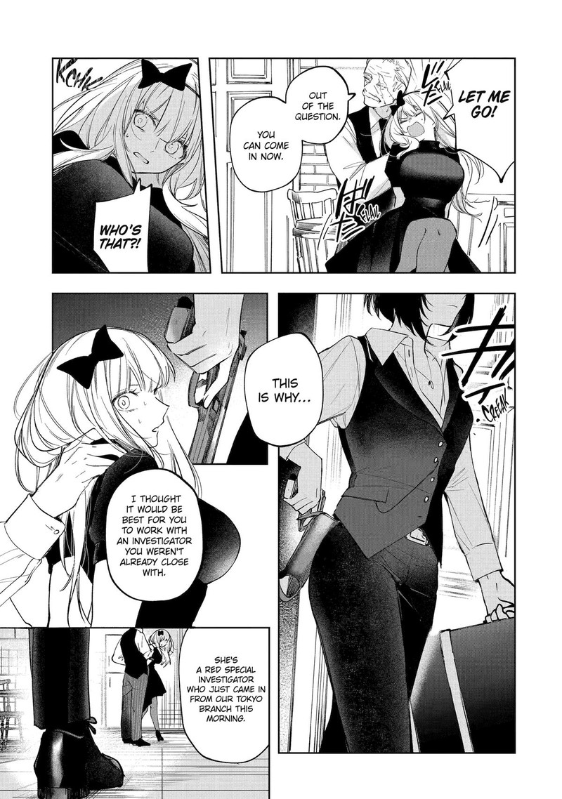 Ruby On The Cake Hitokui Majo No Bansankai 2 17