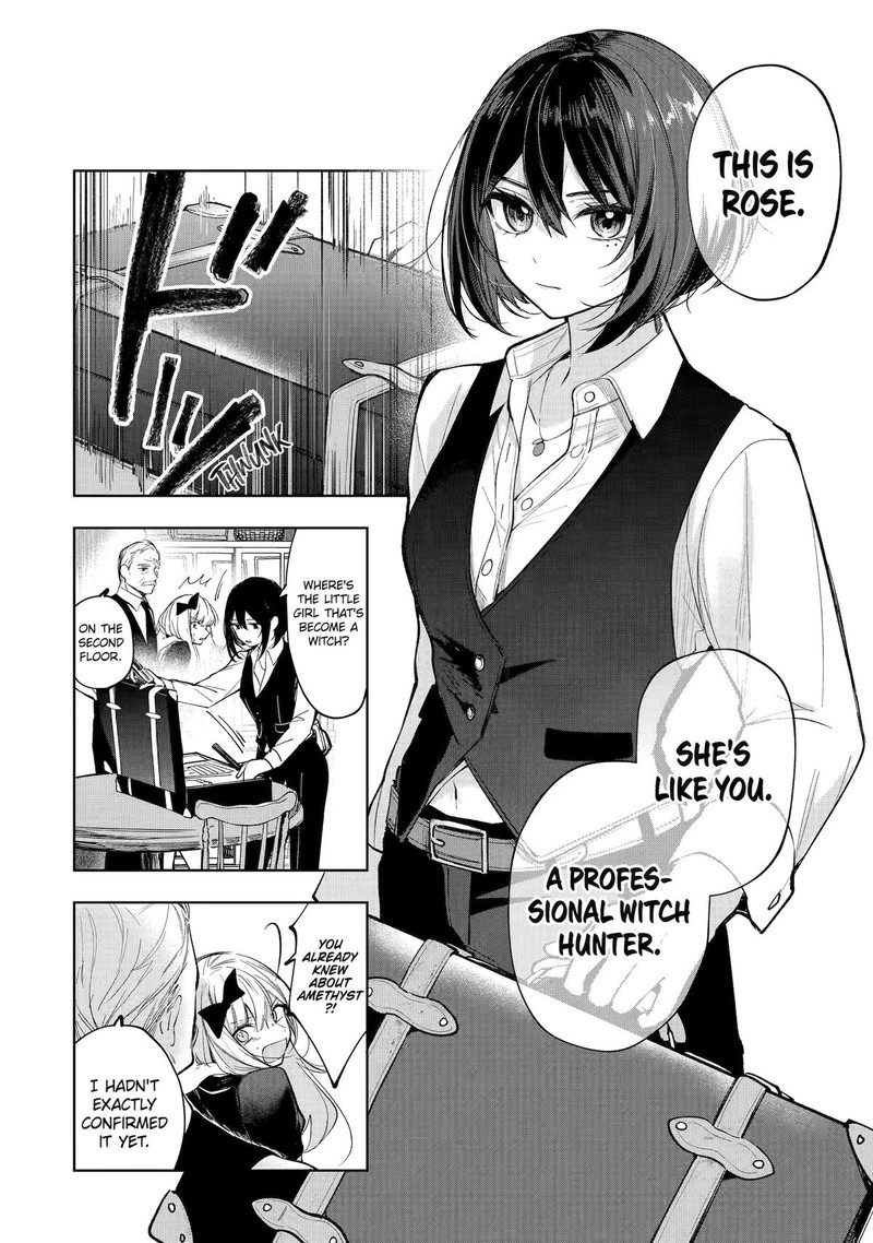 Ruby On The Cake Hitokui Majo No Bansankai 2 18