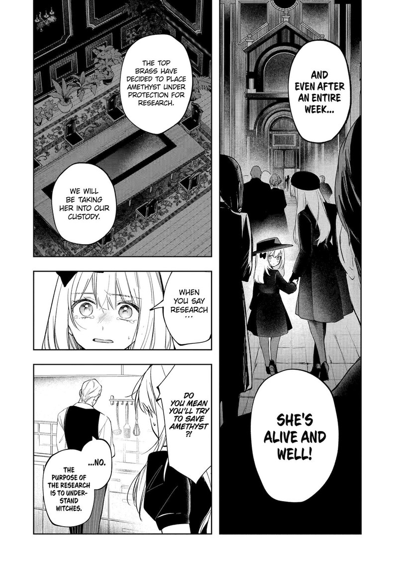 Ruby On The Cake Hitokui Majo No Bansankai 2 26