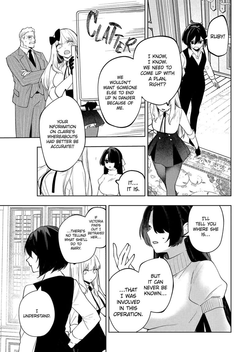 Ruby On The Cake Hitokui Majo No Bansankai 20 11