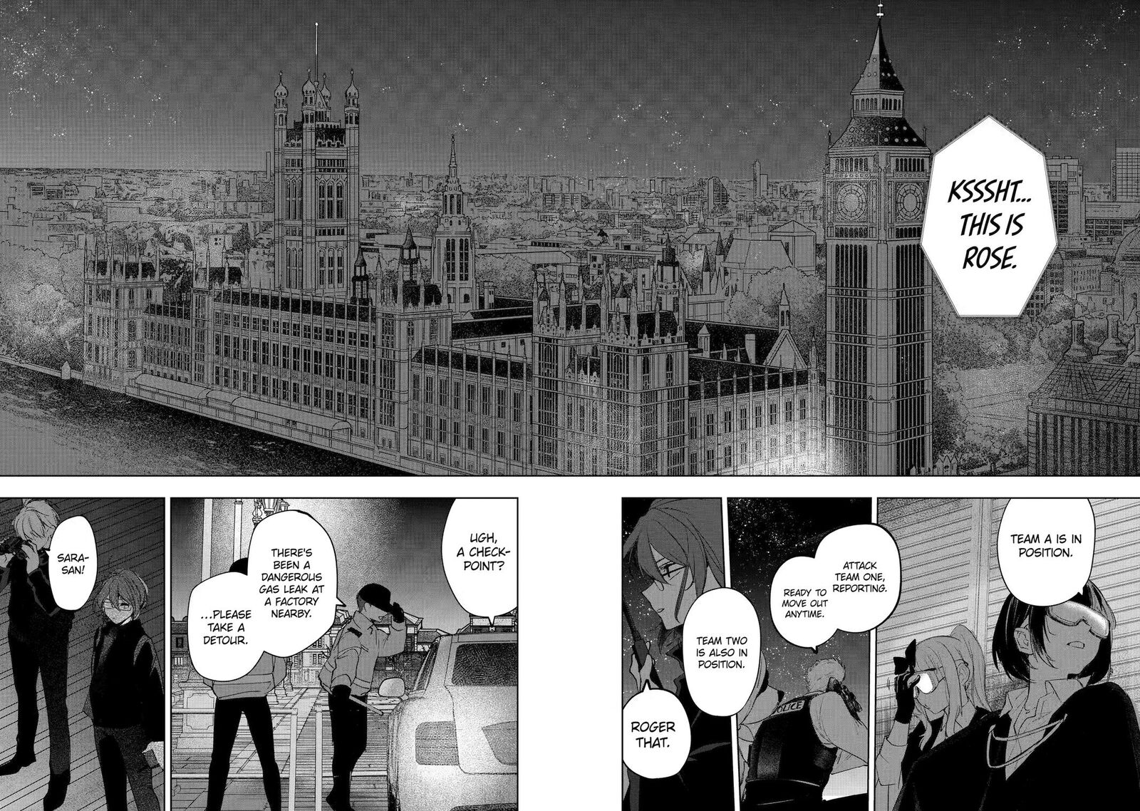 Ruby On The Cake Hitokui Majo No Bansankai 20 24