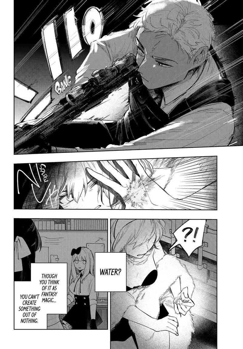 Ruby On The Cake Hitokui Majo No Bansankai 20 27