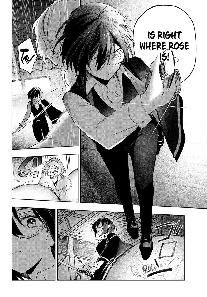 Ruby On The Cake Hitokui Majo No Bansankai 20 31