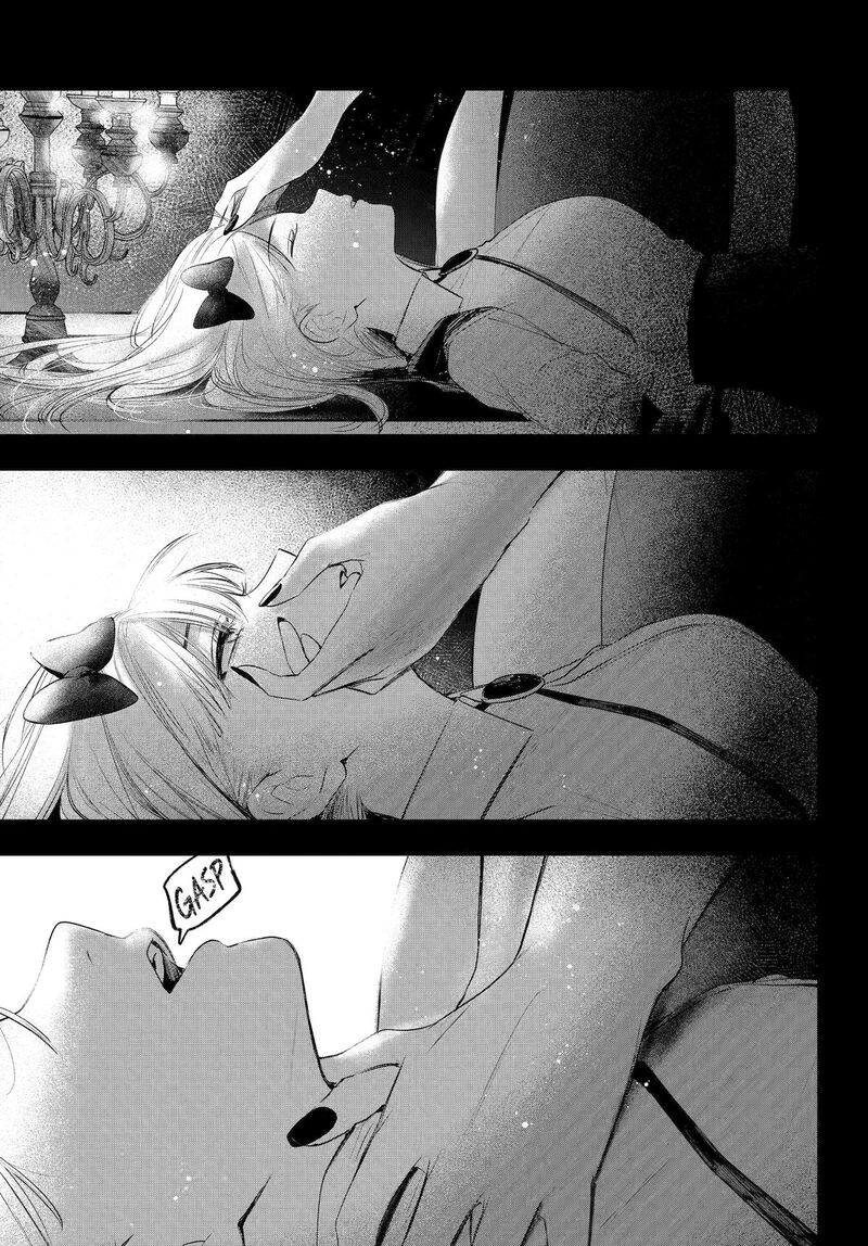 Ruby On The Cake Hitokui Majo No Bansankai 24 24