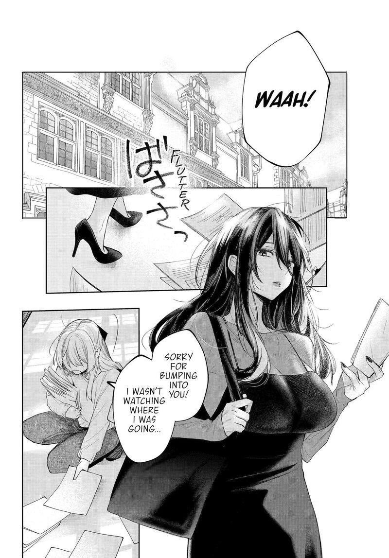 Ruby On The Cake Hitokui Majo No Bansankai 24 4