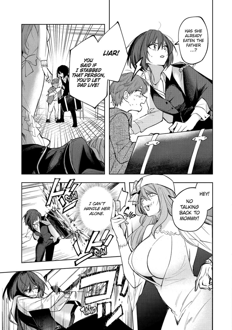 Ruby On The Cake Hitokui Majo No Bansankai 4 17