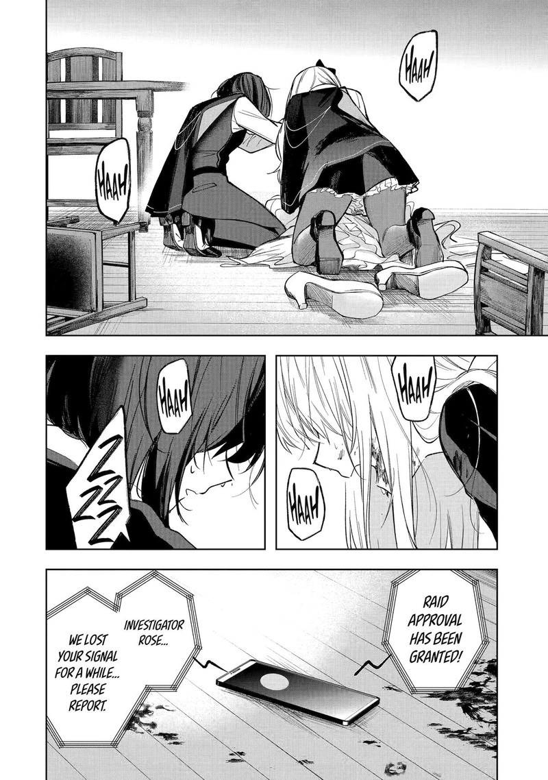 Ruby On The Cake Hitokui Majo No Bansankai 4 26