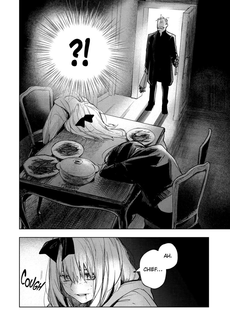 Ruby On The Cake Hitokui Majo No Bansankai 5 22