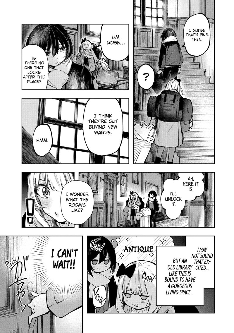 Ruby On The Cake Hitokui Majo No Bansankai 5 9