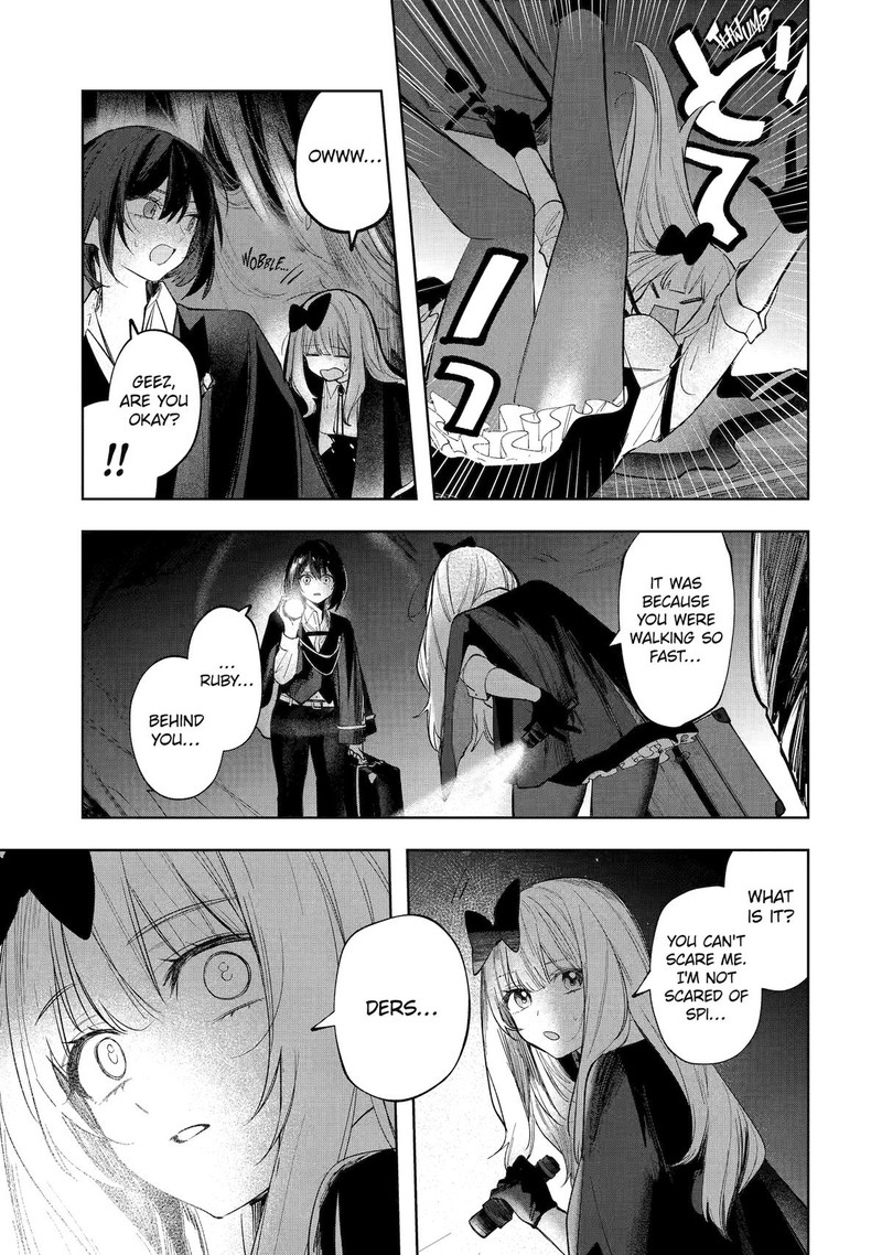 Ruby On The Cake Hitokui Majo No Bansankai 6 16