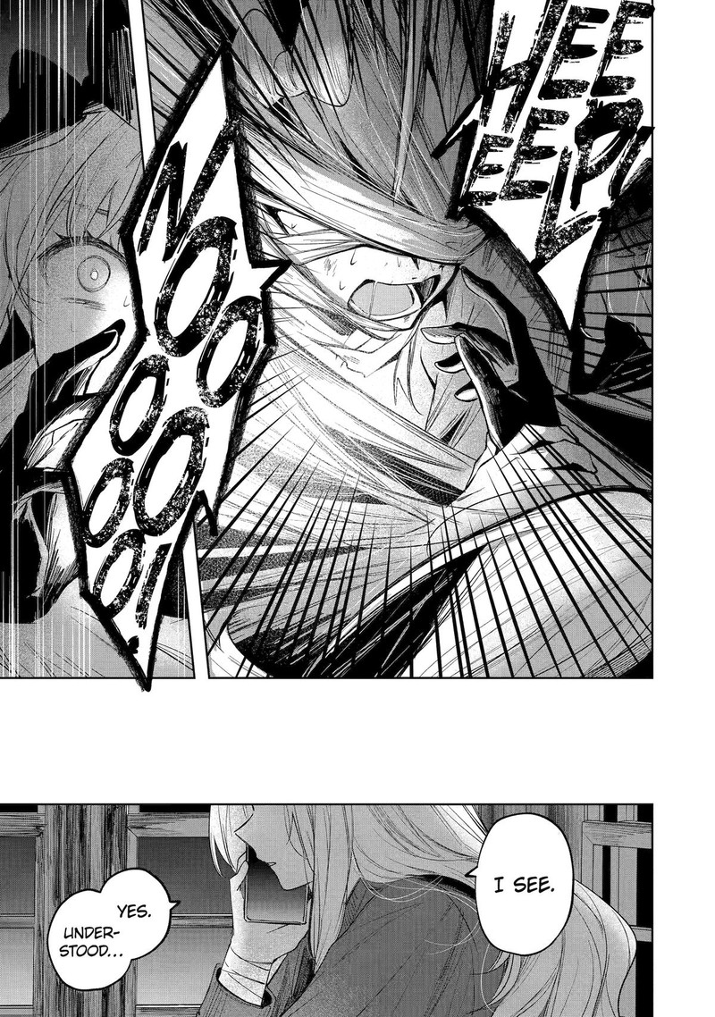 Ruby On The Cake Hitokui Majo No Bansankai 6 20