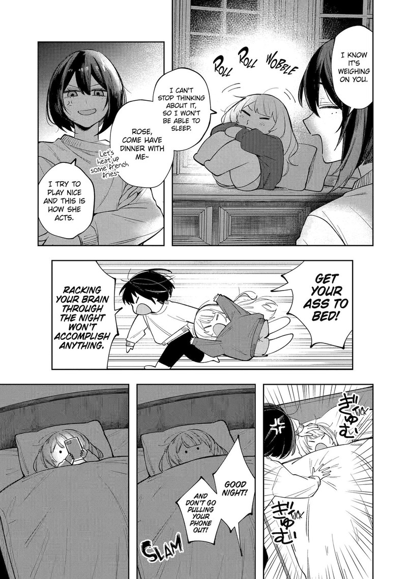 Ruby On The Cake Hitokui Majo No Bansankai 6 24