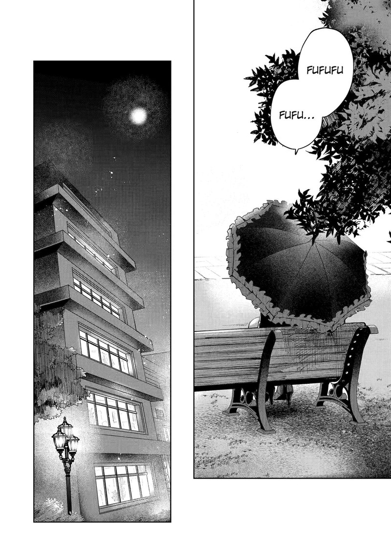 Ruby On The Cake Hitokui Majo No Bansankai 8 14