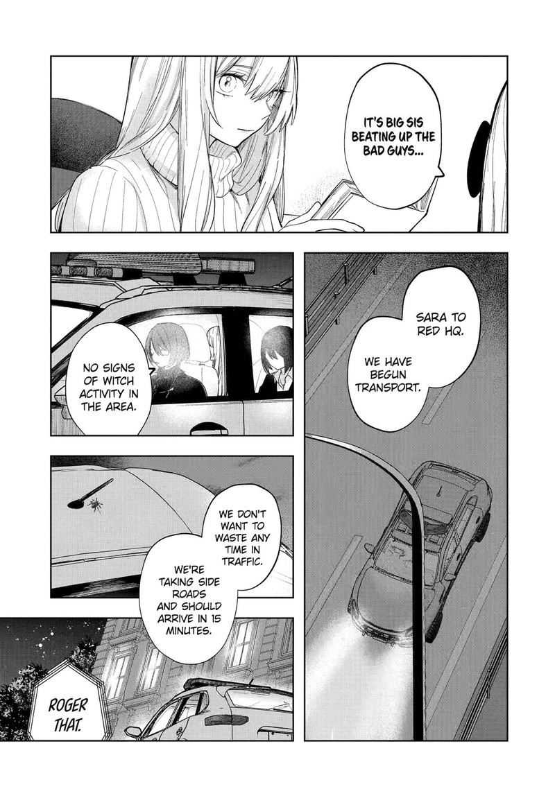 Ruby On The Cake Hitokui Majo No Bansankai 8 17