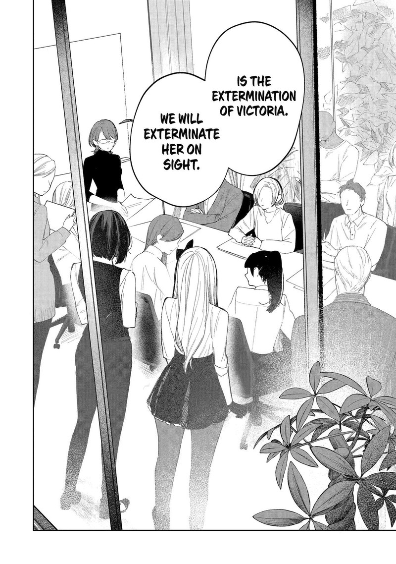 Ruby On The Cake Hitokui Majo No Bansankai 8 6