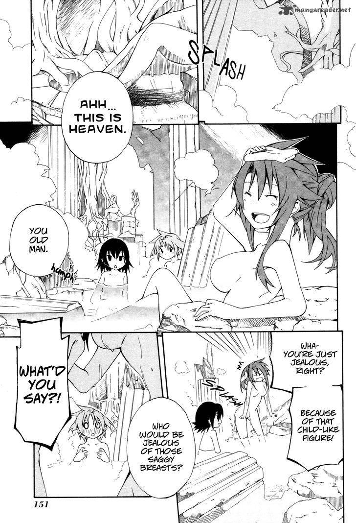Rui Rui 14 1