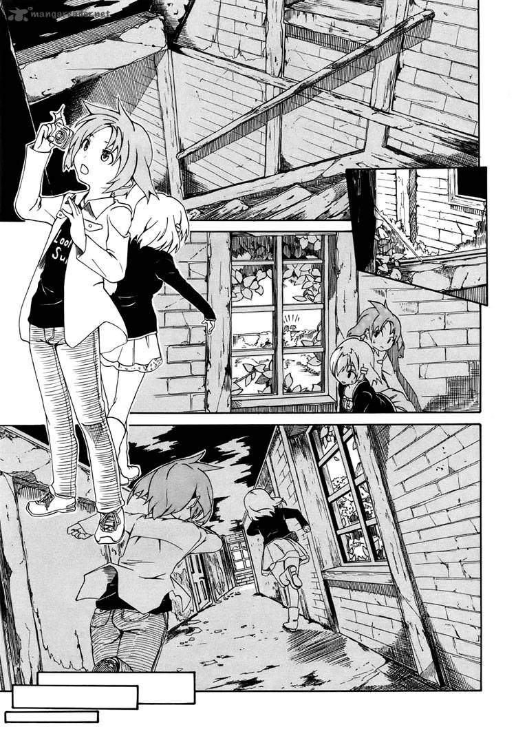 Rui Rui 3 19