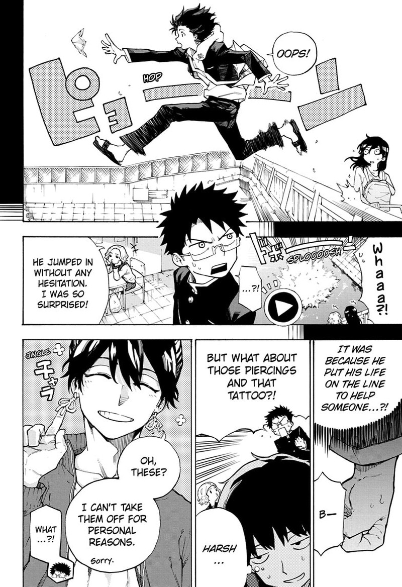 Ruirui Senki 1 10