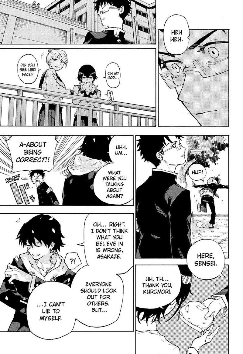 Ruirui Senki 1 13