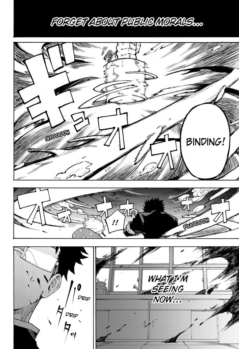 Ruirui Senki 1 19