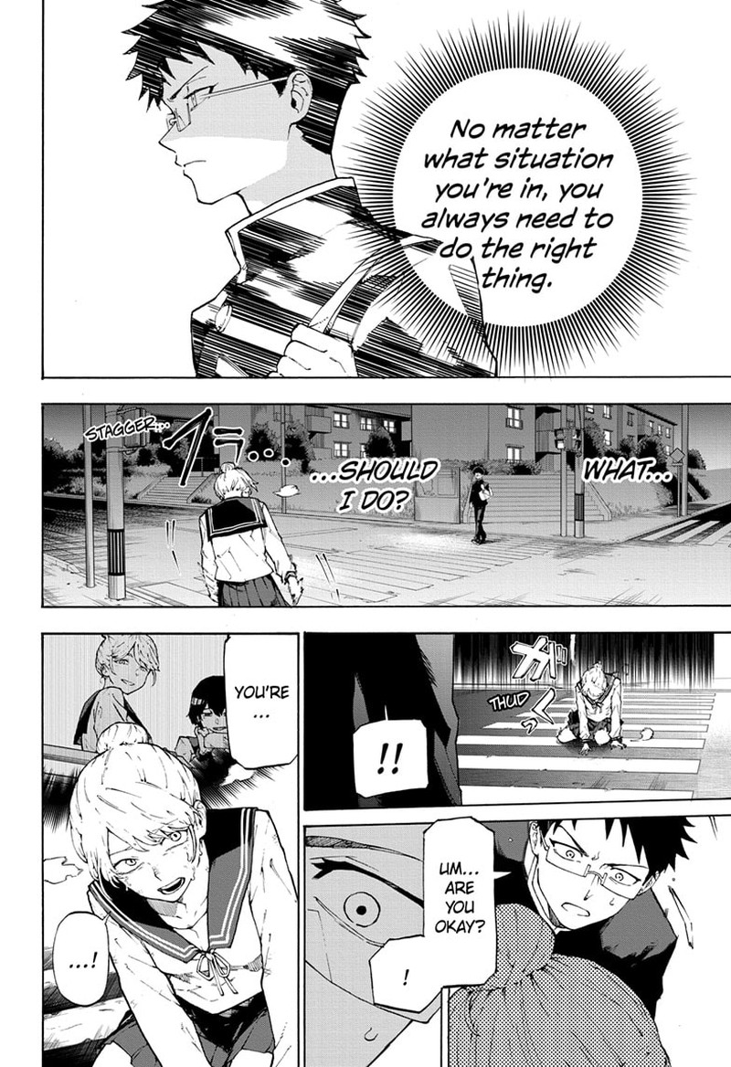 Ruirui Senki 1 29