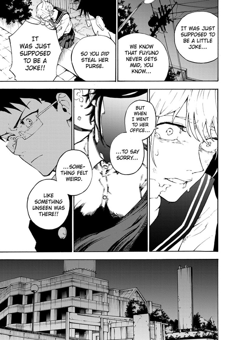 Ruirui Senki 1 30