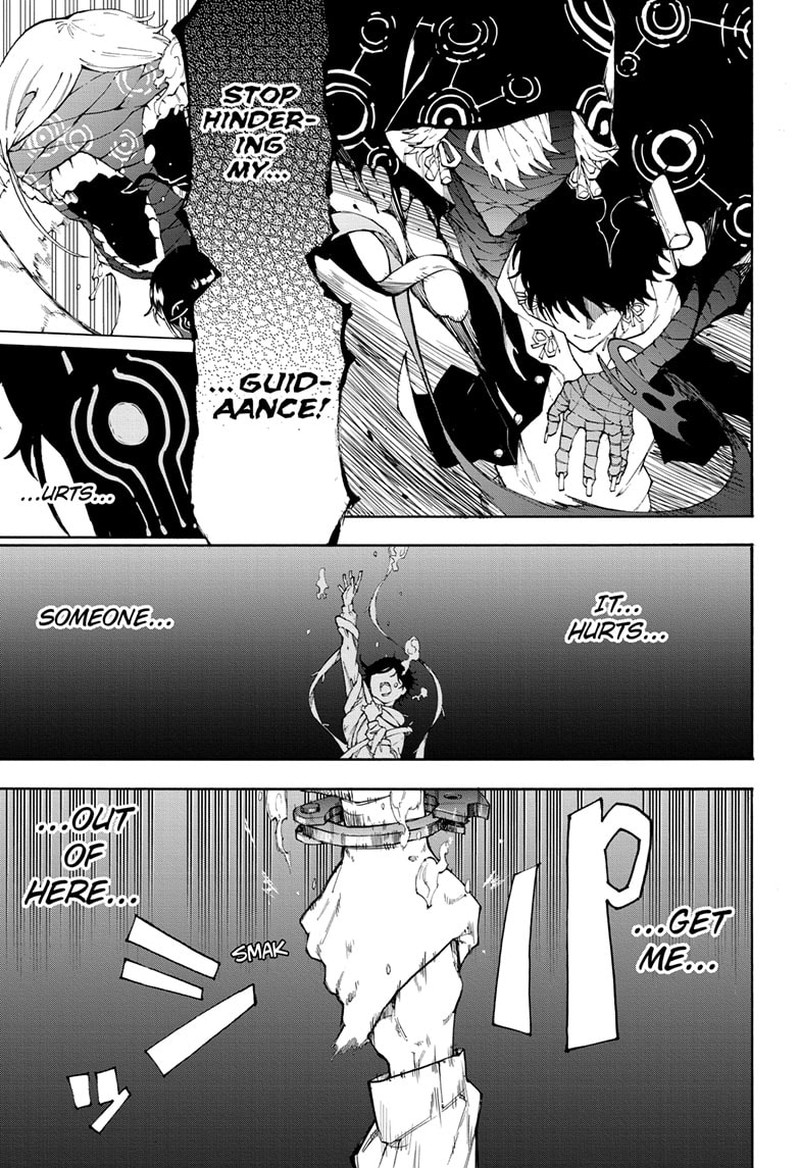 Ruirui Senki 1 46