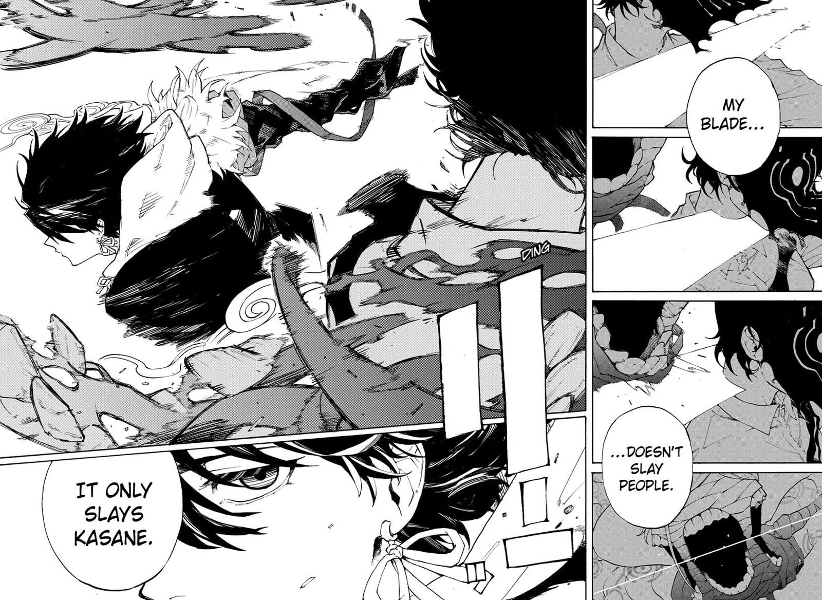 Ruirui Senki 1 47