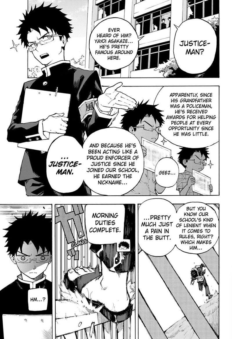 Ruirui Senki 1 5