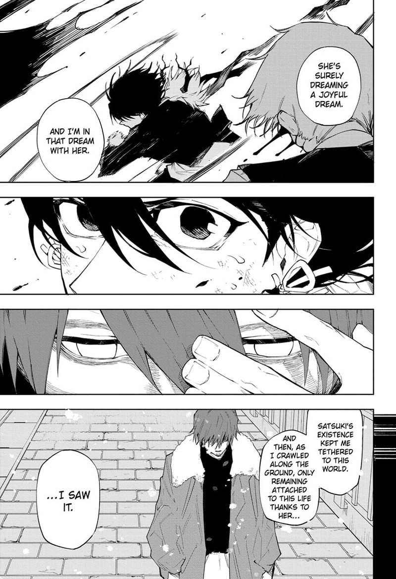 Ruirui Senki 10 11