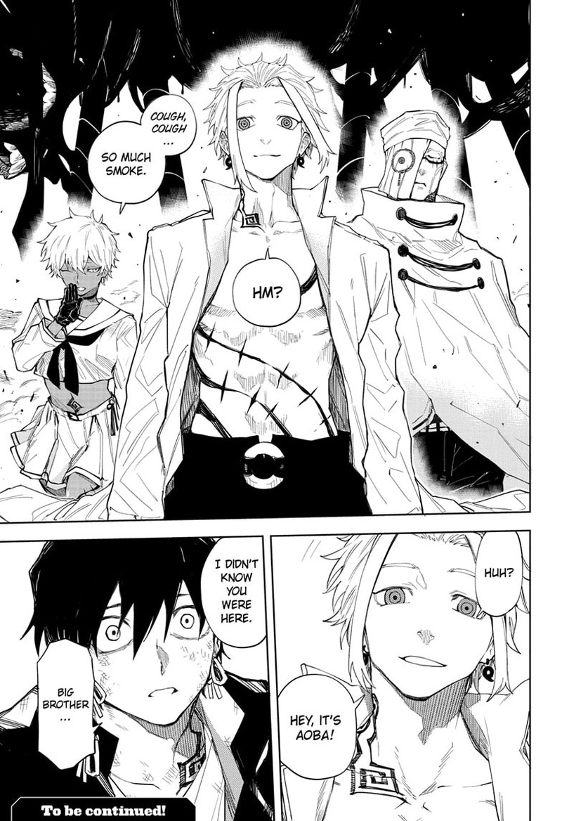 Ruirui Senki 11 17