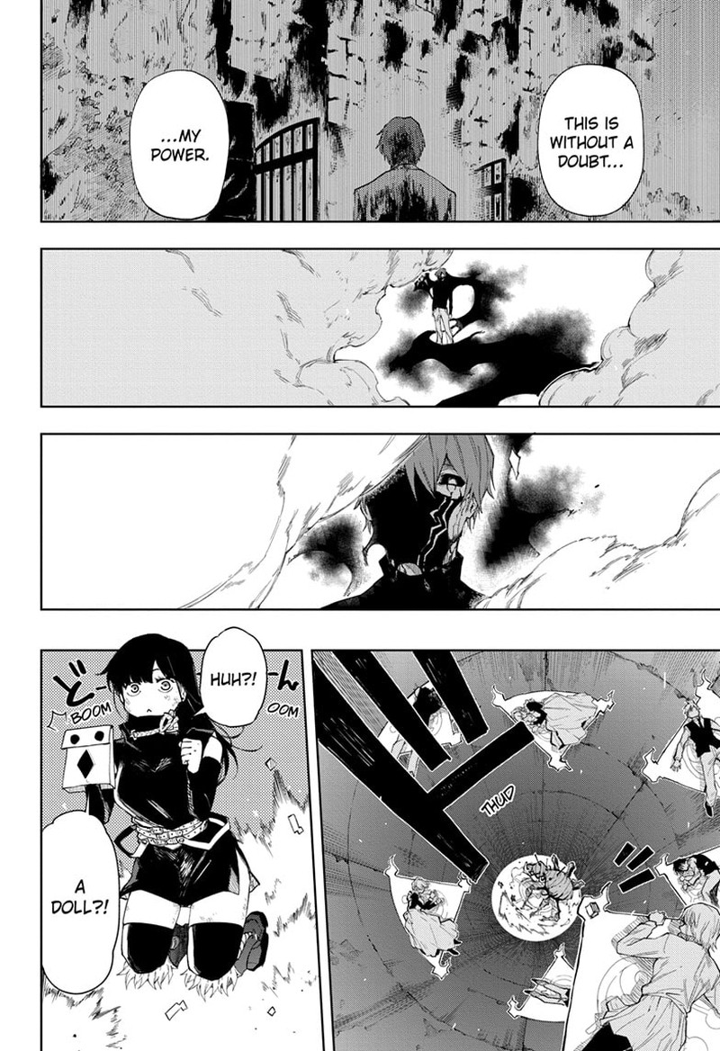 Ruirui Senki 11 6