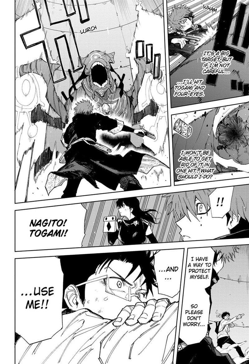 Ruirui Senki 11 8