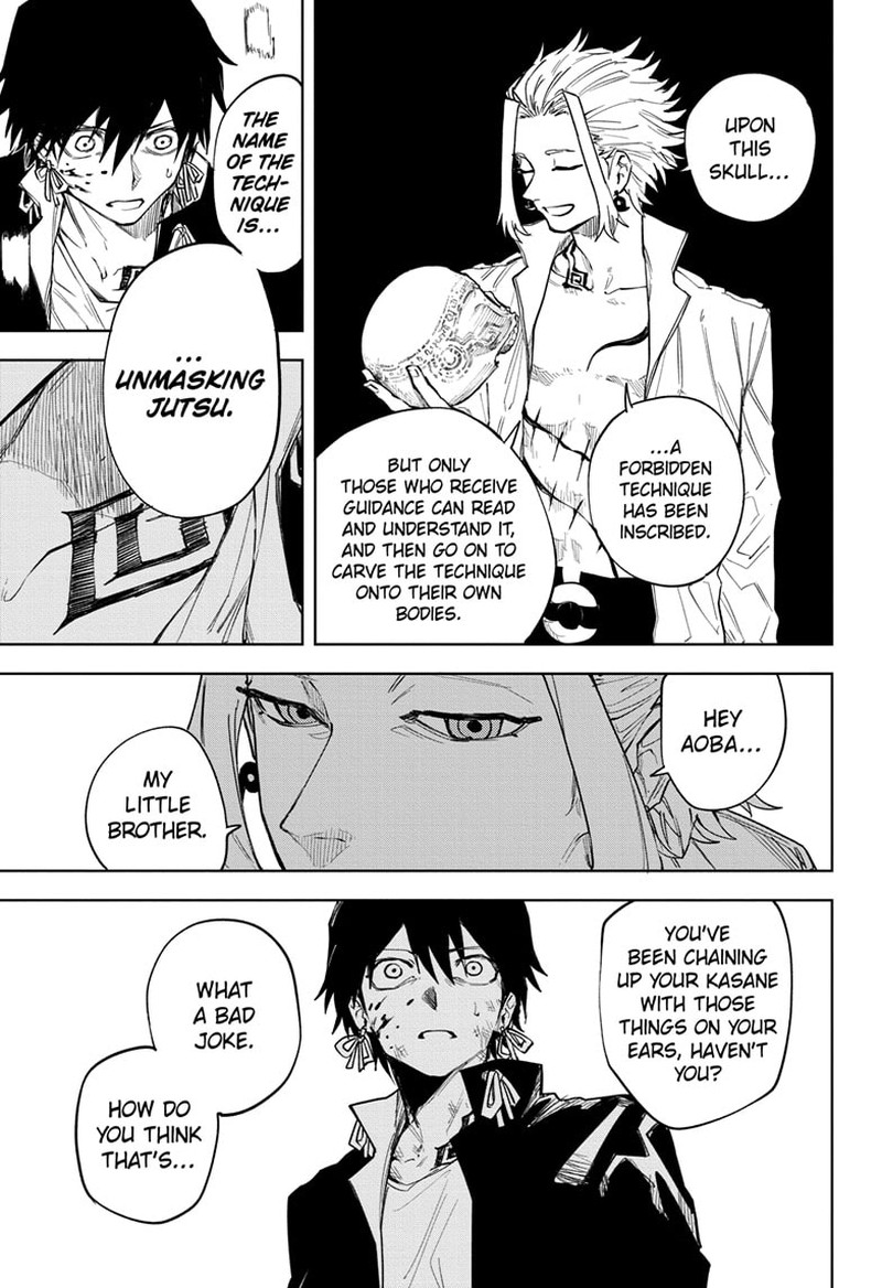 Ruirui Senki 12 5