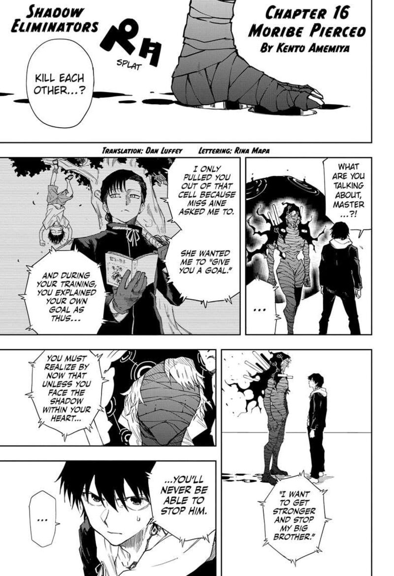 Ruirui Senki 16 1