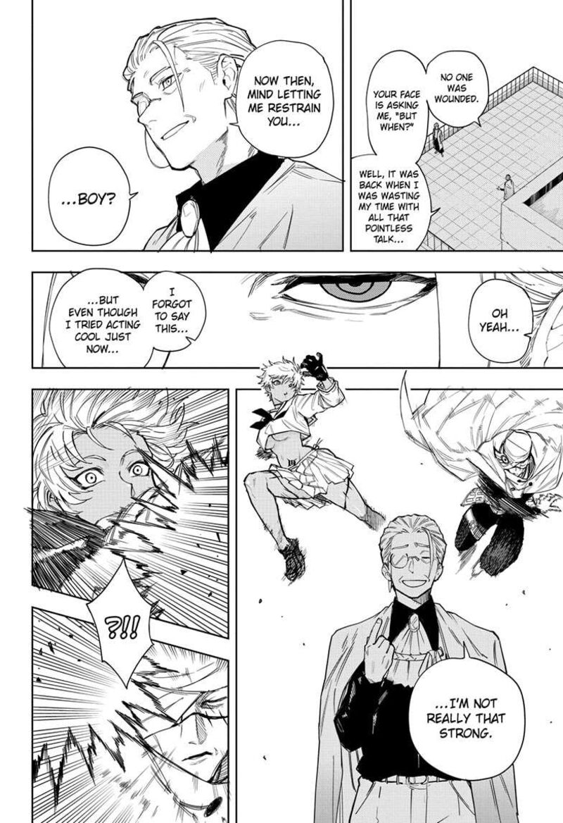 Ruirui Senki 16 14