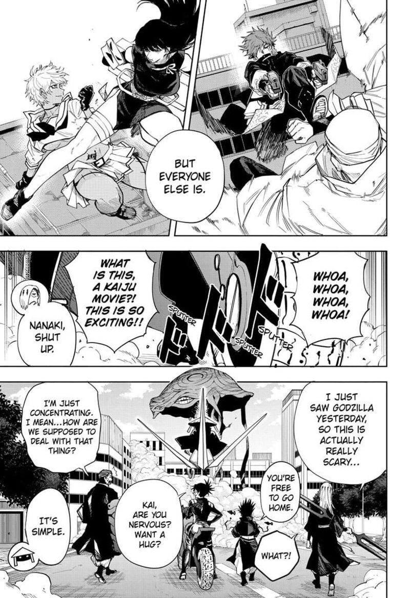 Ruirui Senki 16 15