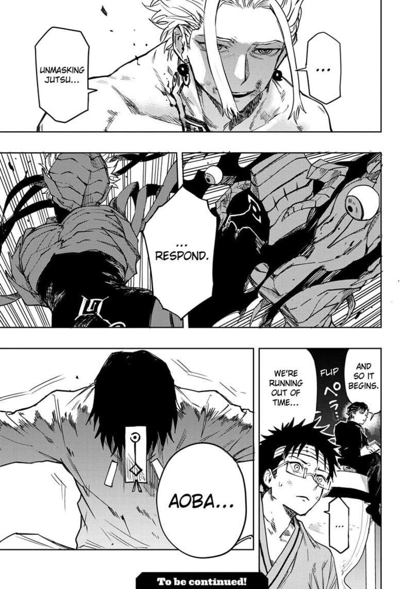 Ruirui Senki 16 19