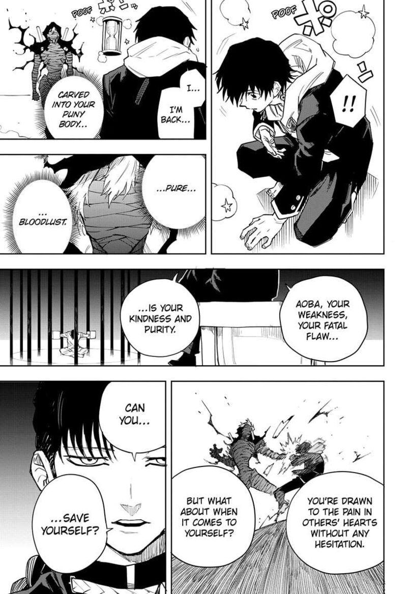 Ruirui Senki 16 3