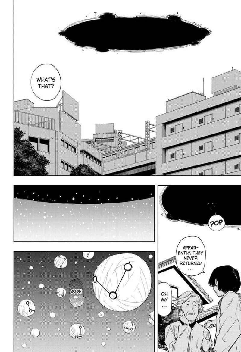 Ruirui Senki 16 6