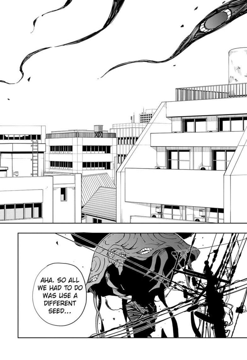 Ruirui Senki 16 8