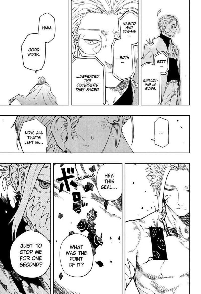Ruirui Senki 17 13