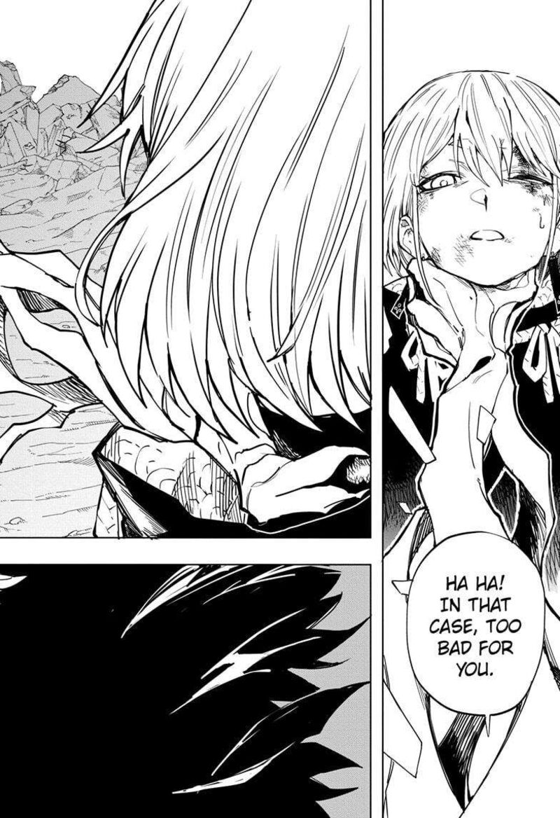 Ruirui Senki 17 14